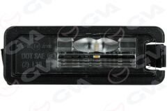 PLAKA LAMBASI LEDLİ