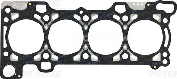 V.REINZ 613708020 SKC 1.30 mm. DUCATO 2.3 JTD 3 DELİK F1AE0481C-F1AGL411A