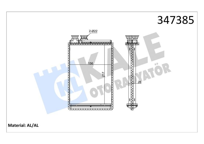 KALE 347385 KALORİFER RADYATÖRÜ PARTNER 08> BERLINGO 08> 1.6 HDI-VTI P407 04> C4 06> C5 08> 1.6 HDI-THP 290X129X26