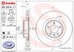 BREMBO 09C81911 FREN DISKI ON LAND ROVER DISCOVERY L462 RANGE ROVER L494 L405