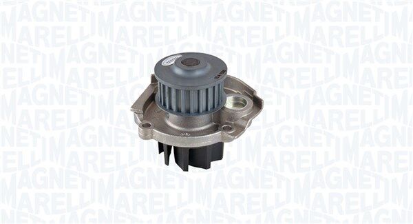 MARELLI 350982070000 DEVİRDAİM FIAT DOBLO 01>LINEA 07>PUNTO 09>PANDA 10>ALBEA 07> ALFA ROMEO MITO 11> LANCIA YPSILON 10> FORD KA 08> 1.2 1.4 1.4 TJET