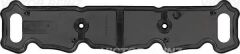 V.REINZ 714216600 ÜST KAPAK CONTASI P307-P206-PARTNER II-BERLINGO II-C3-C4 TU5JP4 1.6 16V TU5JP4 1.6 16V