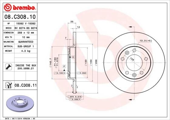 BREMBO 08C30811 ARKA FREN AYNASI ASTRA L 21>-COMBO E 19> GRANDLAND 17> P308 14>21 P508 18> P3008 16> PARTNER-BERLING O-RIFTER 19> P408 22> C4 13> TOYOTA PROACE CITY 19> 268x71x35x5DL DOLU