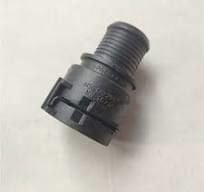 OE-OPEL 95089363 AVEO T300 KALORIFER HORTUM KONNEKTÖRÜ