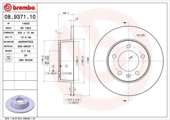 BREMBO 08937110 ARKA FREN AYNASI RENAULT MASTER II 00> OPEL MOVANO 00> 305x12x5DL
