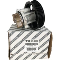 OP 46338675 DEVİRDAİM FİAT EGEA 16> LİNEA 09> DOBLO 10> ALBEA 08> PUNTO 12> FİORİNO 09> 1.3D MJET OPEL ASTRA H-J -CORSA C-D-E-COMBO C-D-MERIVA A-B-BIPPER- NEMO-TIGRA 1.3 CDTI DTH-MTJ-JTD-CDTİ Y13DTC-Z13DT-Z13DTH-A