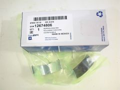 OE-OPEL 12674806 CORSA E ASTRA K INSIGNIA B MOKKA KOL YATAK