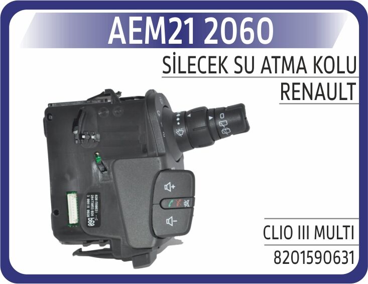 AEM21 2060 SİLECEK SU ATMA KOLU CLIO III MULTI