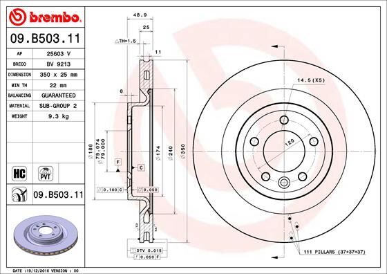 BREMBO 09B50311 FREN DISKI ARKA LAND ROVER DISCOVERY L462 RANGE ROVER L405 L494