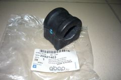 OE-OPEL 20921403 INSULATOR