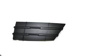 OP 735754049 ÖN TAMPON RADAR KAPAĞI FIAT EGEA 12 >