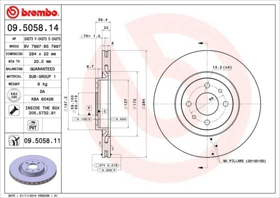 BREMBO 09505814 ON FREN DISKI FIAT TIPO 91>95 PUNTO 99>12 COUPE 96>00 ALFA ROMEO 146 95>01 145 95>01 LANCIA DELTA II 93>99 DEDRA 91>99