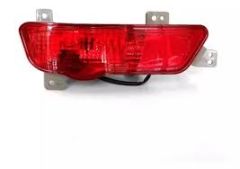OE-OPEL 95240544 CRUZE SIS LAMBASI ARKA SOL