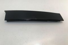 OE-OPEL 98347972XK MOKKA ÖN KAPI DIREK BANDI SOL
