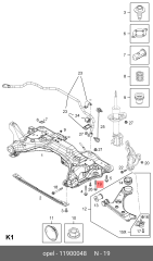 OE-OPEL 11900048 SCREW