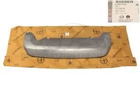 OE-OPEL 39227930 CROSSLAND X TAMPON ARKA ALT BAKALITI  GÜMÜS