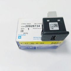 OE-OPEL 20928734 GOVDE, YUVA