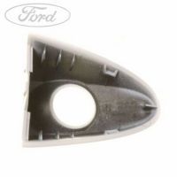 BSG BSG 30-970-071 FIESTA DIS KAPI KOL SIPERLIGI KILITLI