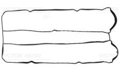 UST KAPAK CONTASI FOCUS II 1.4 1.6 04 > FOCUS II CMAX 1.6 16V 04>07 FIESTA FUSION 1 25 16V 1.4 16V 6 16V ZETEC S 01 > MAZDA II 1.4 - 1.6 03 >