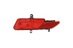 VALEO 045236 ARKA TAMPON STOP SOL VOLVO XC60 D3 2010-2014 D4 T6 2010 >2017