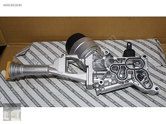 OP 55269522 YAĞ SOĞUTUCUSU KOMPLE ISI DEĞİŞTİRİCİ ASTRA J-COMBO D-BIPPER-NEMO-AVEO-EGEA-DOBLO-LINEA Euro5 1.3 HDI-MTJ A13FD
