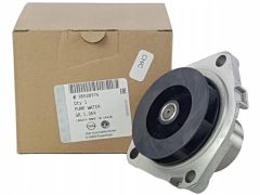 OE-OPEL 95528976 INSIGNIA A VECTRA C ASTRA J ZAFIRA B DEVIRDAIM