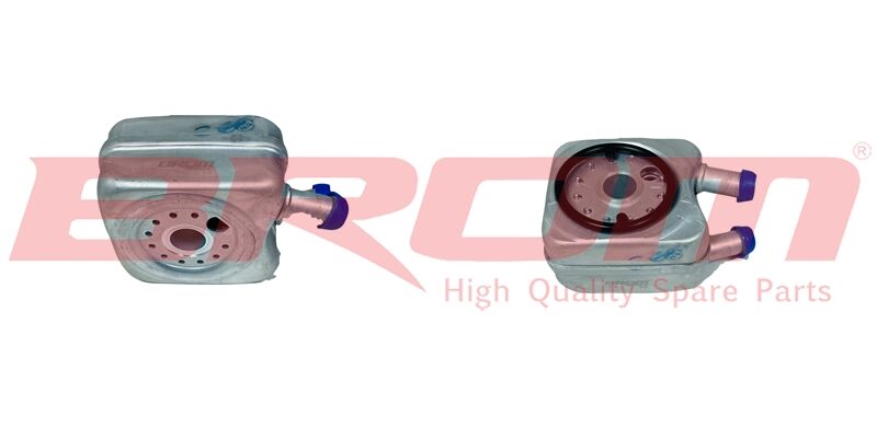 BROM VW5001 YAG SOGUTUCU SOGUTUCU BEETLE BORA CADDY PASSAT OCTAVIA LEON TOLEDO FELICIA LT35 1.9D 2.5TDI ANJ AVR BBE BBF 92>>
