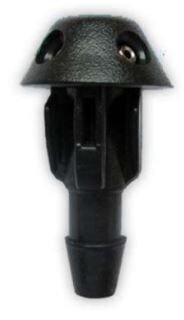WPI PB6438 SU FİSKİYE MEMESİ PEUGEOT P106-P205-P206-P306-P506-CITROEN SAXO S.M