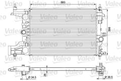 VALEO 701723 SU RADYATÖRÜ ASTRA J 2010 > 2020 MANUEL 580x398x26 1.4-1.6 A14NEL-NET-B14NEL-NET-D14NEL-A16NET