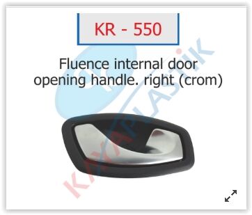 KAPI İÇ AÇMA KOLU SAĞ MGN III HB KROM