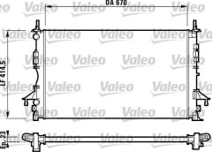 VALEO 732827 RADYATÖR LGN II 1.6-1.8-2.0-1.9 DCI AC MEK OTOM 670x414.5x23