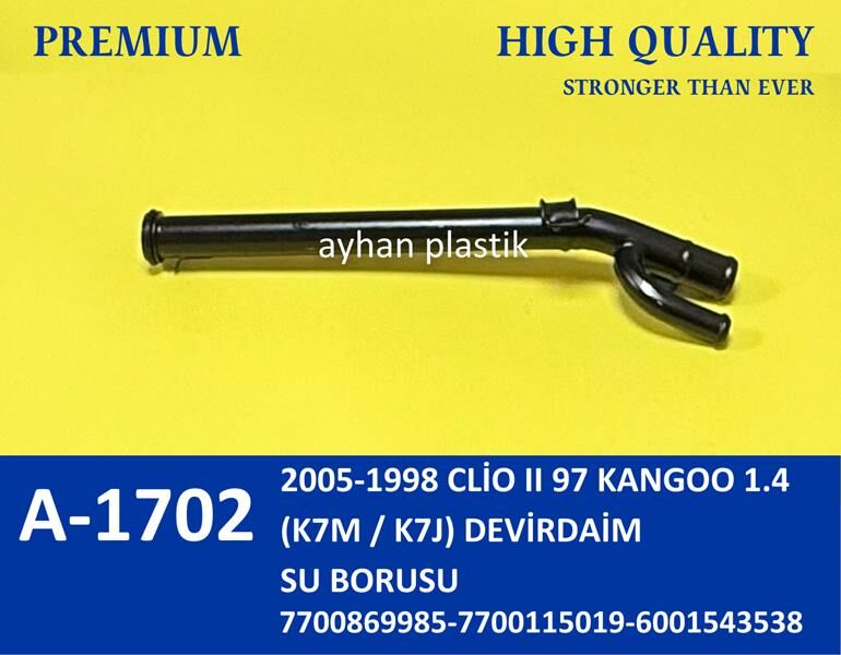AYHAN A1702 DEVİRDAİM BORUSU CLIO II 98-05 KANGOO 1.4 97- K7M / K7J