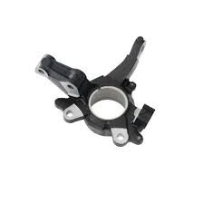 BROM F8003 AKS TAŞIYICI ÖN SOL FIAT DOBLO 05>10 1.3 MTJ 72MM ABS Lİ