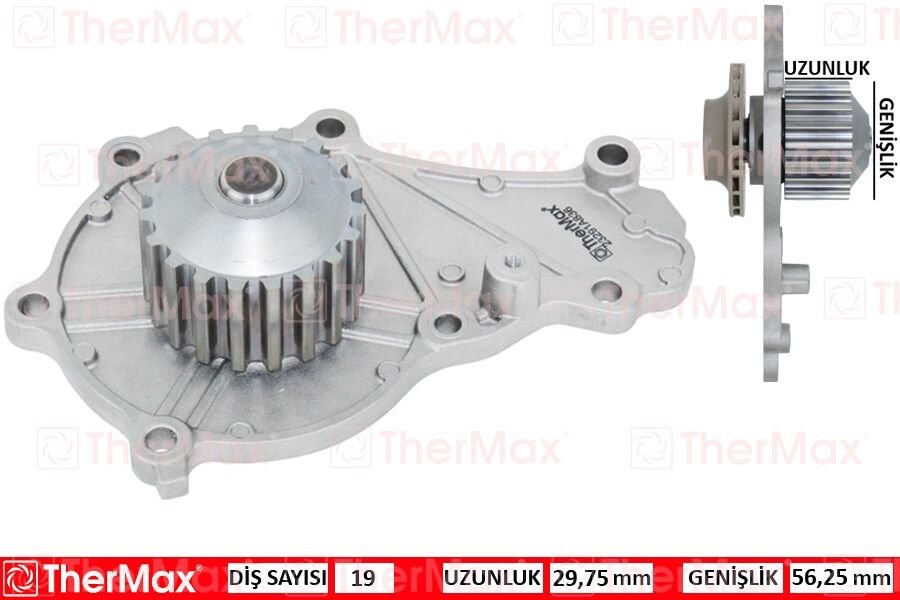 THERMAX T01.182 DEVİRDAİM P207-P208-P301-P308-P508-P2008-P3008-P5008 08>PARTNER-BERLINGO-RIFTER-JUMPY-C5-C4-DS4-C3-D S3-DS5-C-ELYSEE 1.6 HDI DV6C DV6DTED FOCUS 04>11 1.6 TDCI FOCUS 11>17 ECOSPORT 14> FIESTA 08>17 KUGA
