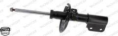 MONROE G8311 ÖN AMORTİSÖR L/R PEUGEOT P308 II 13>21 CITROEN C4 GRAND PİCASSO 14>
