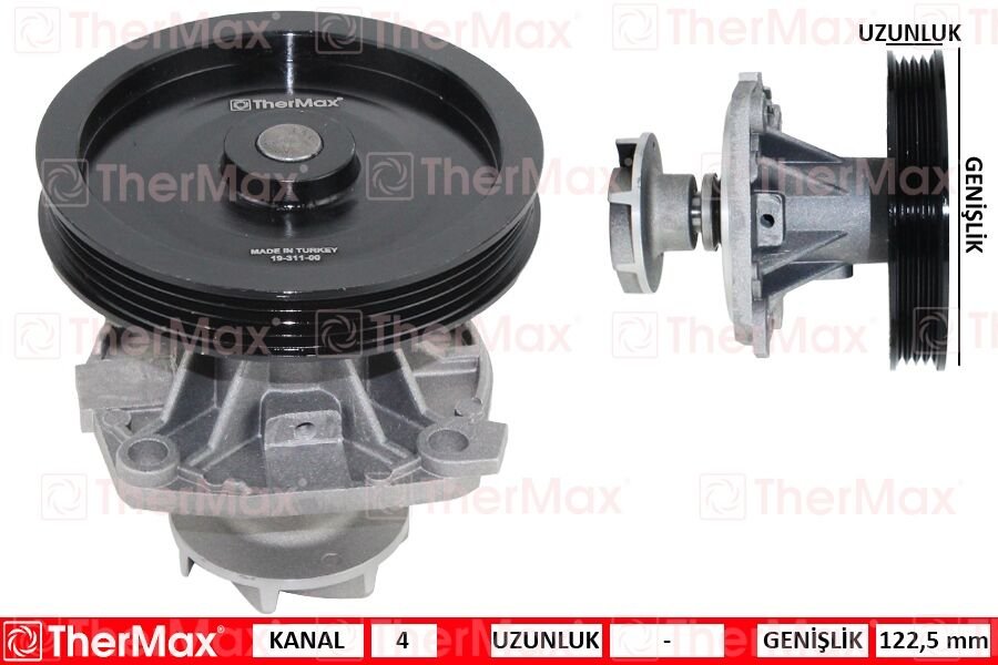 THERMAX T01.117 DEVİRDAİM FIORINO 1.4-1.6 94-01 -TEMPRA 1.4İE 90-96 -TIPO 1.4-1.4İE 87-95 -UNO 1.4-1.6 PA598 T