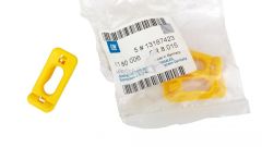 OE-OPEL 13187423 CORSA B CORSA C CORSA E ASTRA G ASTRA J ASTRA K VECTRA C KAPUT DEMIR DAYAMA KLIPSI  SARI