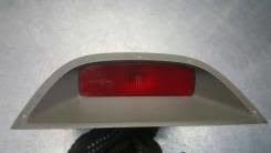 MAIS 8200513926 3.STOP LAMBASI