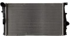 BSG BSG 15-520-030 F20-F20 LCI-F21-F21 LCI-F22-F22 LCI-F23-F23 LCI-F30-F30 LCI-F31-F31 LCI-F34-F34 LCI-F35-F35 LCI-4F32-F32 LCI-F33-F33 LCI-F36-F36 Gran Coupe SU RADYATÖRÜ