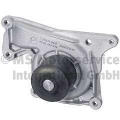 PIERBURG 729611060 DEVİRDAİM POMPASI RENAULT CLIO IV 12> SYMBOL III 13> TALISMAN 15> MEGANE IV 15> DACIA SANDERO II 12 > DUSTER 10> MERCEDES OM607 W176 W246 C117 W415 X156 NISSAN QASHQAI II 13> PULSAR 14> JUKE 10>1.5 dC