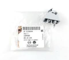 OE-OPEL 13390044 CORSA E GÜNESLIK KLIPSI