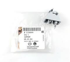 OE-OPEL 13390044 CORSA E GÜNESLIK KLIPSI