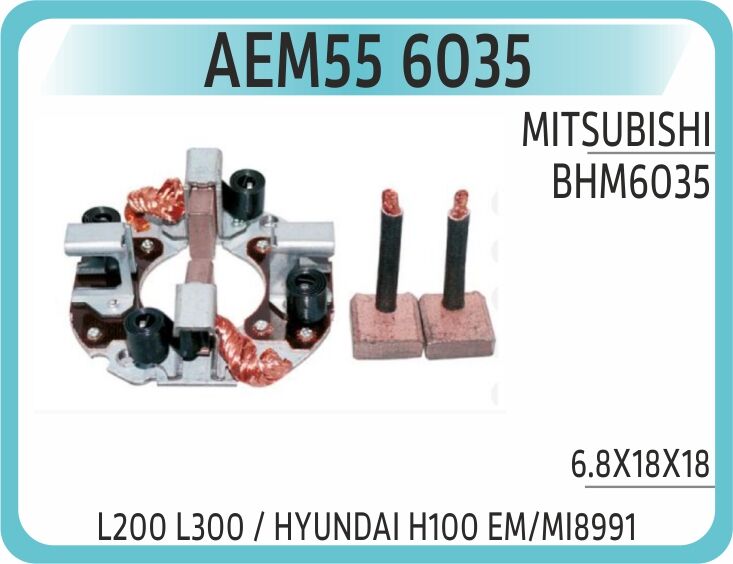AEM55 6035 KOMUR YUVASI BHM6035 L200 L300 / HYUNDAI H100 EM/M