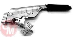 GUA 42316 EL FREN KOLU TABANCASI FİAT FIORINO BİPPER NEMO TÜM MODELLER