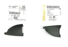 OE-OPEL 13387232 ASTRA J SIS KAPAK TAPASI : L ALT KÜÇÜK