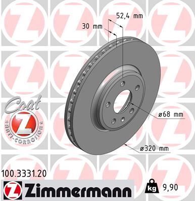 ZIMMERMANN 100.3331.20 ÖN FREN AYNASI HAVALI A4-A4 AVANT 1.8 TFSI/2.0 TFSI/2.0 TDI/2.7 TDI/3.0 TDI/3.2 FSI QUATTRO/S4 QUATT 986479468-DF6015S