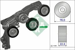 INA 534043110 KAYIS GERGI RULMANI MERCEDES M266 W169 W245 KUTUKLU