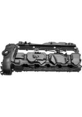 BSG BSG 15-122-005 E82-E88-E90-E91-E92-E93-F20-F21-F22-F23-F30-F31-F34-F35-F32-F33-F36-F06-F07-F10-F11-F18-F12-F13-F01-F02-X1 E84-X3 F25-X4 F26-X5 E70 LCI-X5 F15-X6 E71-X6 E72-F16 KÜLBÜTÖR KAPAGI