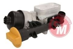 GUA 40834 YAĞ SOGUTUCUSU KOMPLE CORSA D-ASTRA H-J MERIVA B-AVEO-DOBLO-LINEA-GRANDE PUNTO 1.3 DTH-MTJ Z13DTH-DTJ A13DTC-DTE-DTR KALIN TİP
