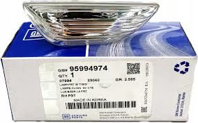 OE-OPEL 95994974 MOKKA ÇAMURLUK SINYALI SAG
